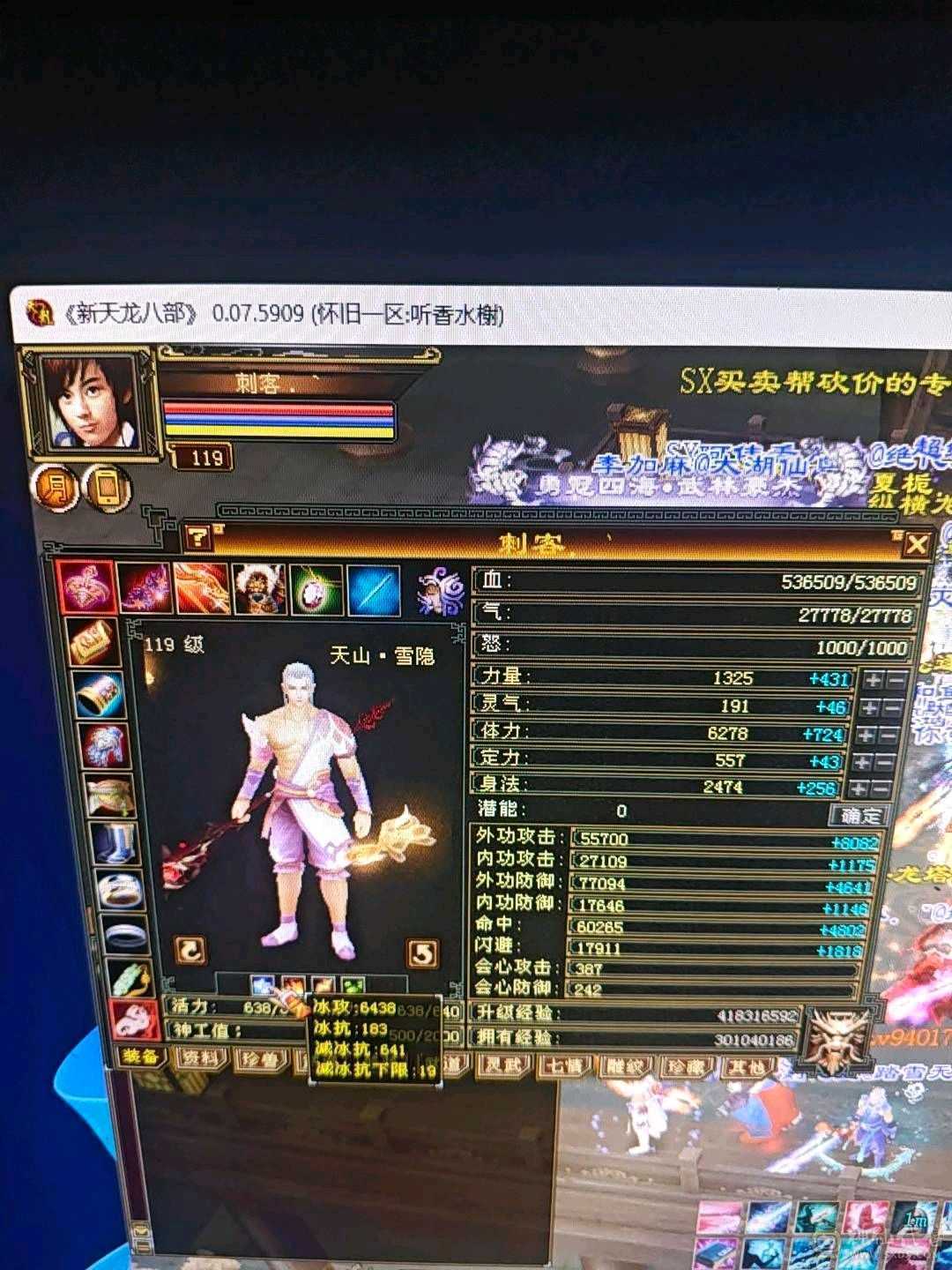 精品玩腻了出了解放走人