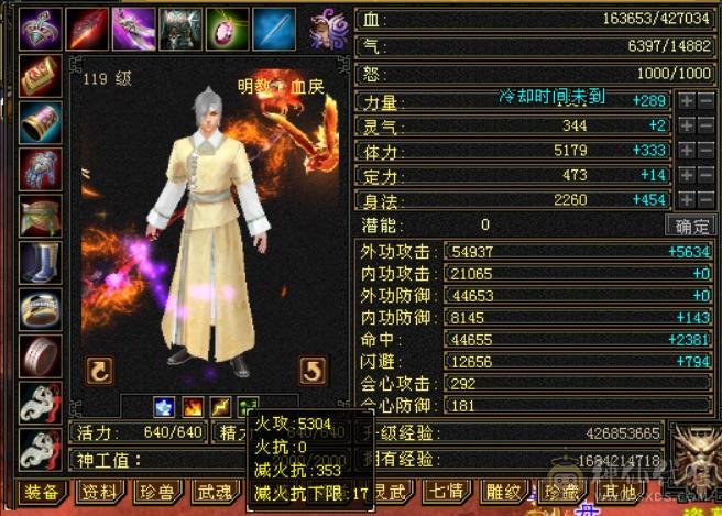 别打电话，一口价！