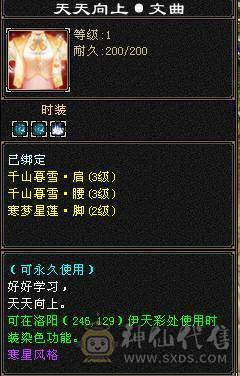 帅气与实力并存