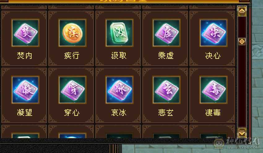 硬件好   有潜力