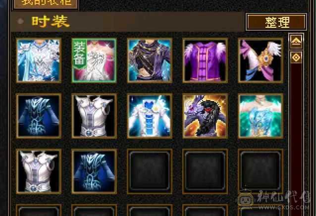 硬件好   有潜力