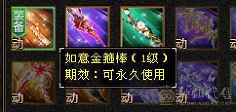 硬件好   有潜力