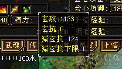 硬件好   有潜力