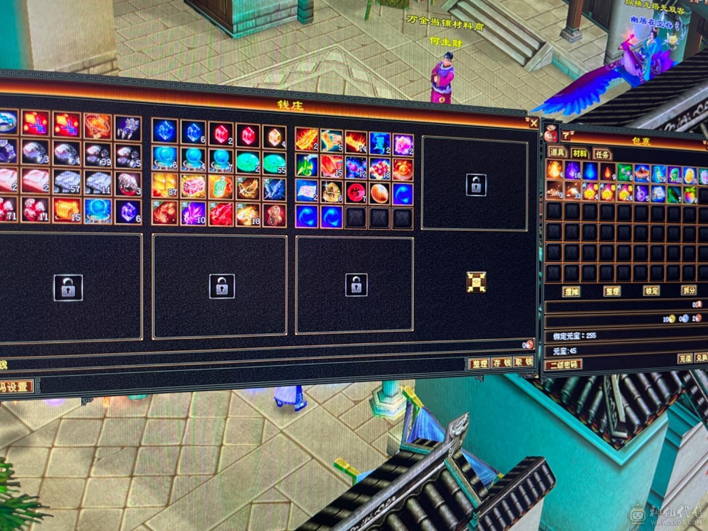 最低价幻视5体5雕新4火毒抗