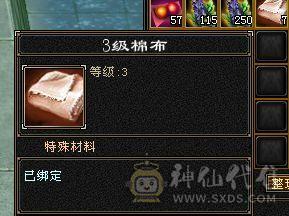 帅气丐帮 5体5属 能打能抗