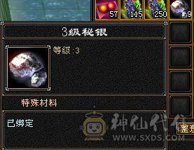 帅气丐帮 5体5属 能打能抗