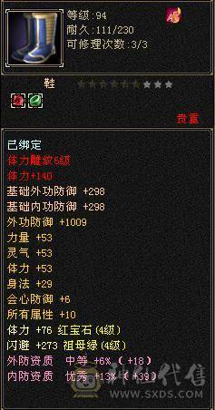 没时间玩