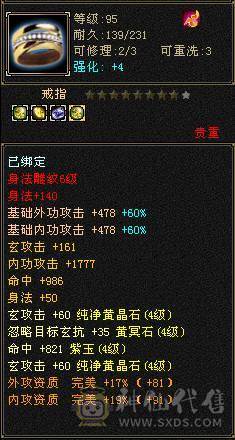 没时间玩