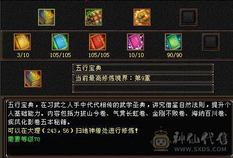 没时间玩