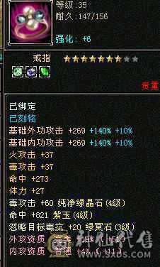 1000全是缺点