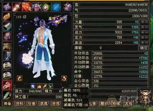 看上直接拍