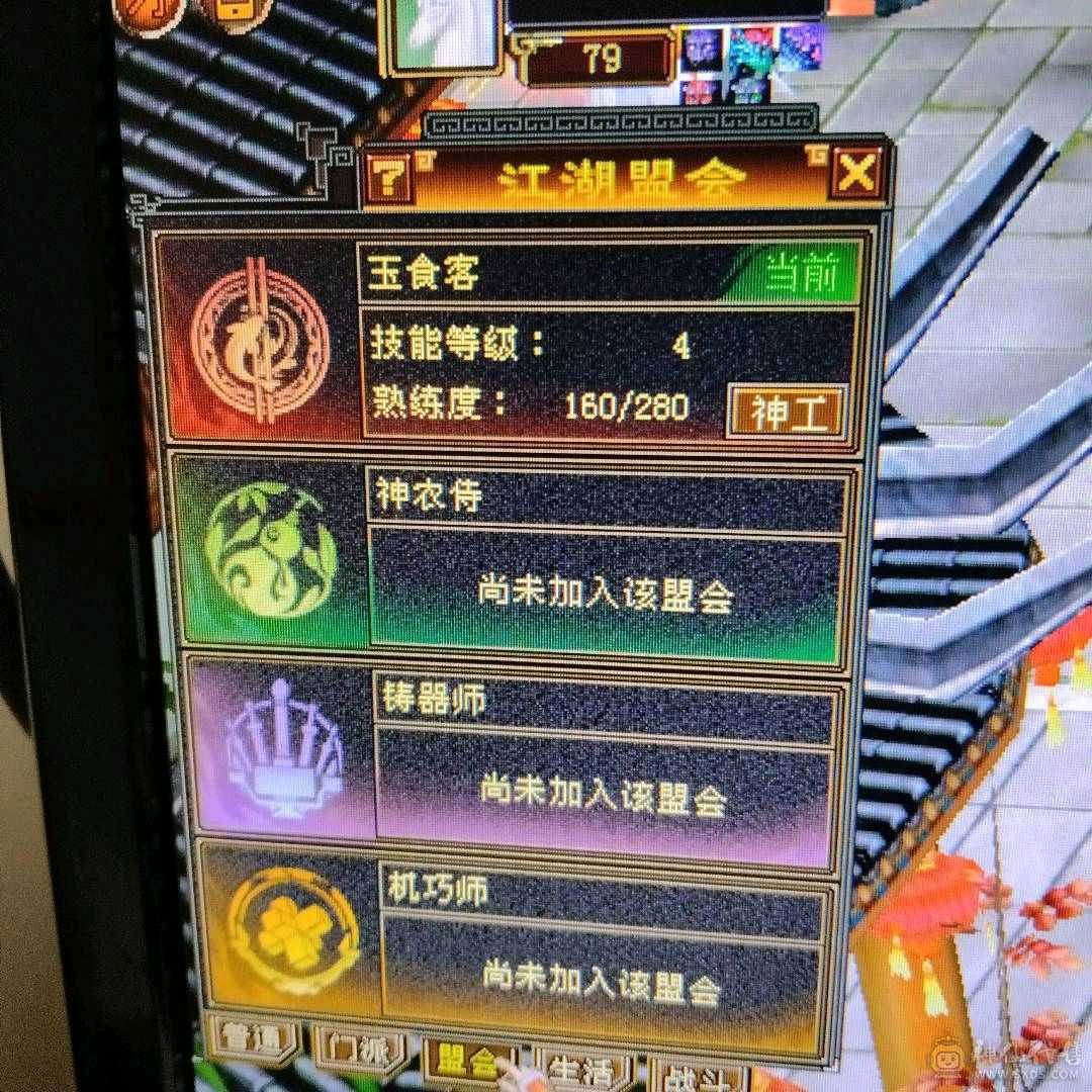 全五带六-满消费，时装多，幻视多，带宝宝
