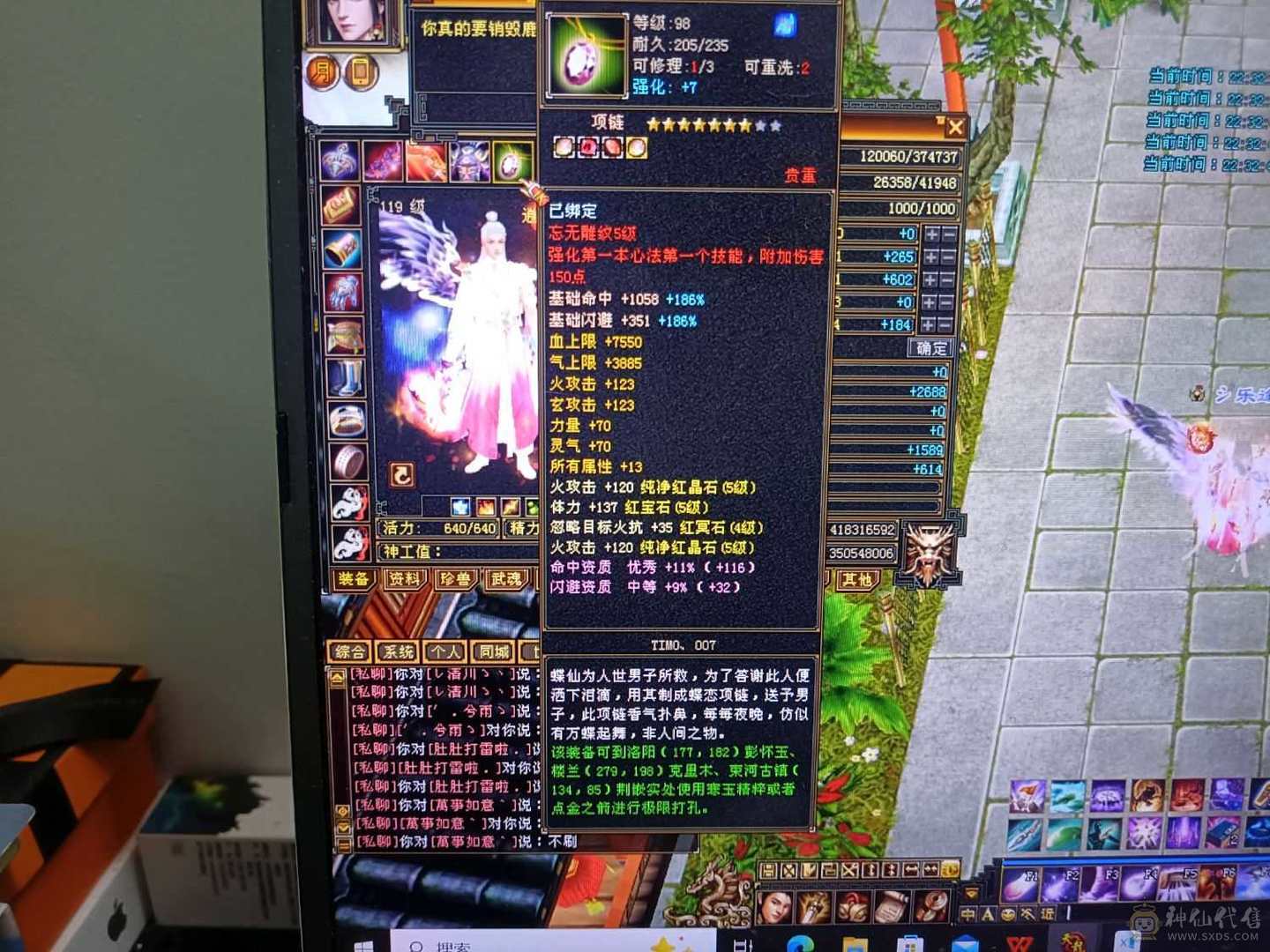 任意副本随便过