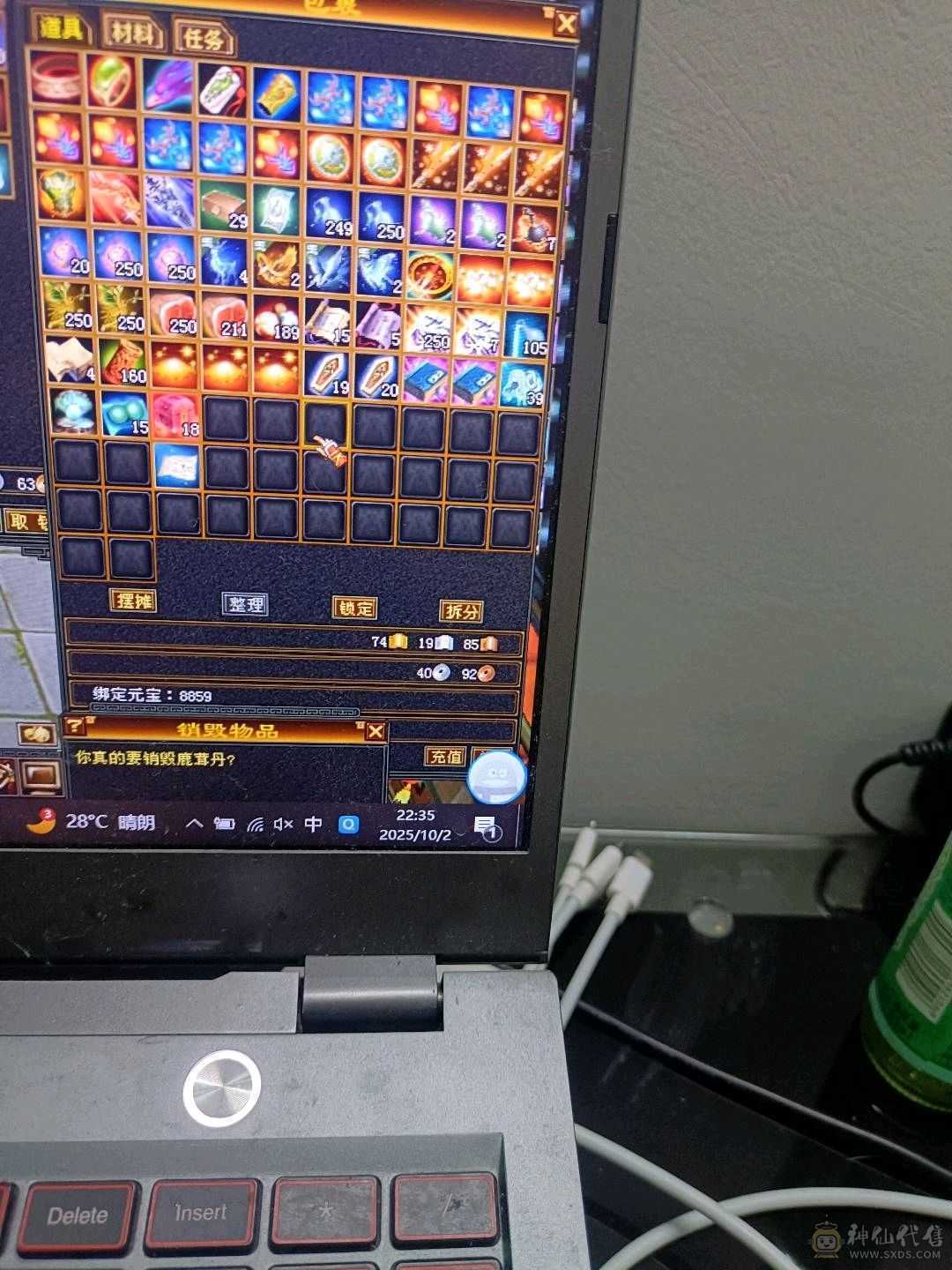 任意副本随便过