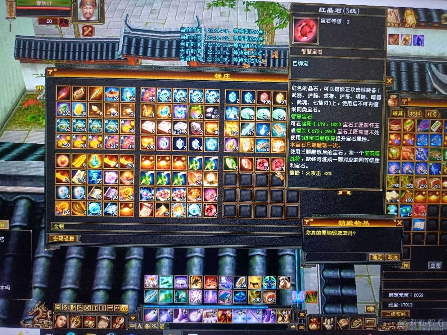 任意副本随便过