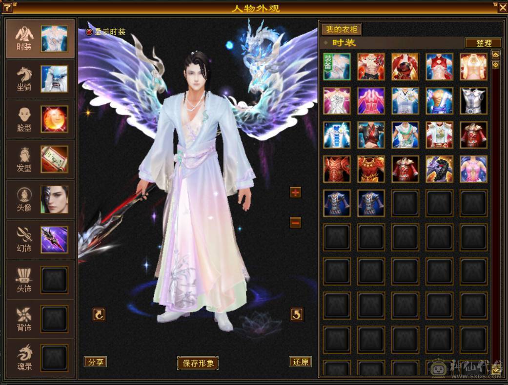 极限满6体满5带6多修无敌丹5阶半神兽大完美武魂8雕全200杂抗高输出明教，多套稀有附体染色雪猿坐骑，稀有断桥等等，带4900+资质宝宝，带所有出，区内天天打架输出嗷嗷猛，平推人1.8-2W，持续更新