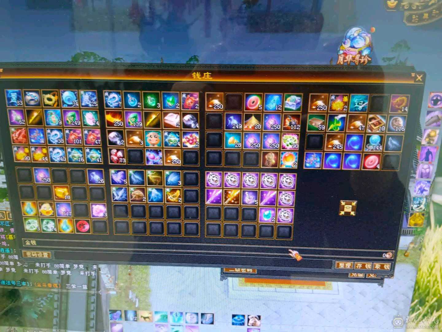 灵武都可以卖200，最低价爱买不买，一直更新中。满4体力满了。仓库好多宝石。号白送一样