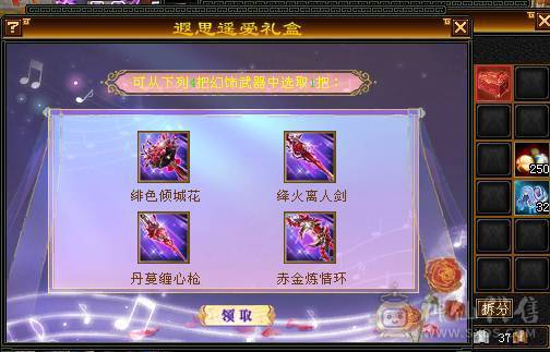 生活全满，奶力十足，900冰抗