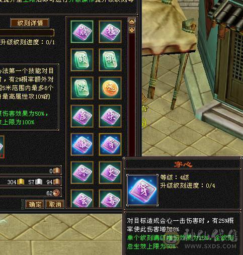 养老卡级号