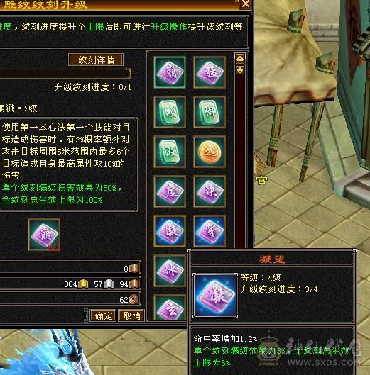 养老卡级号