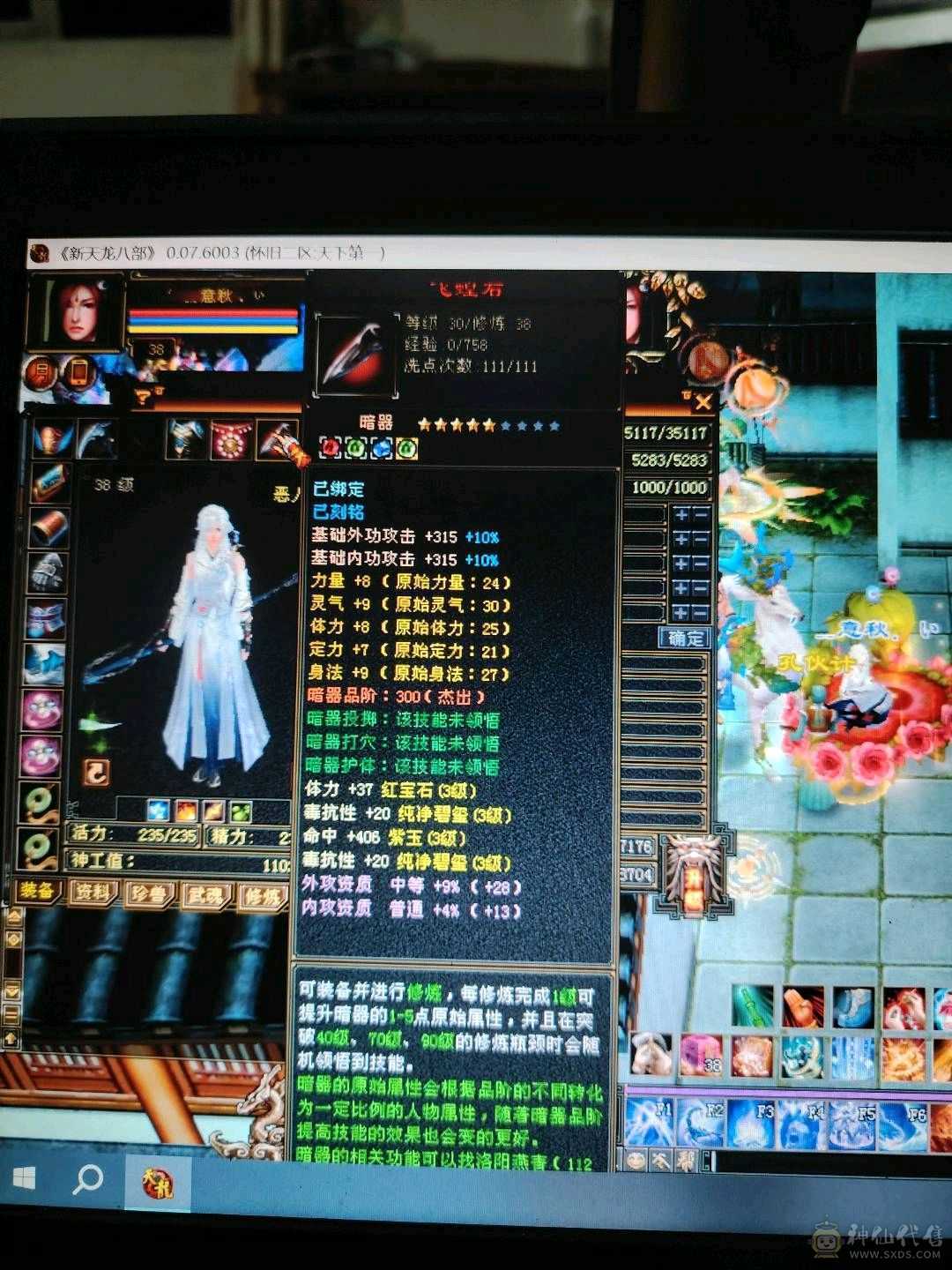 工作忙没有时间玩了