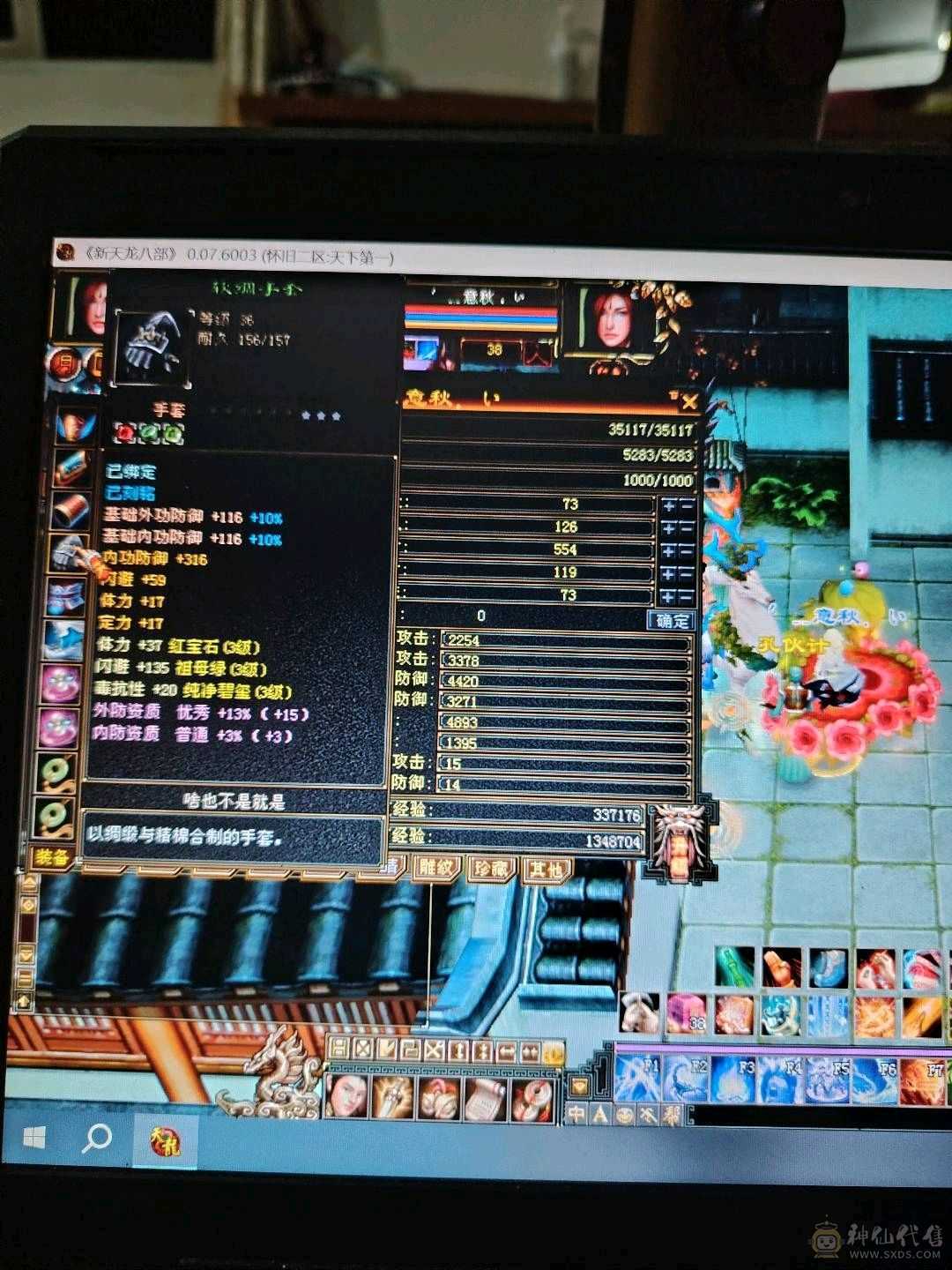 工作忙没有时间玩了