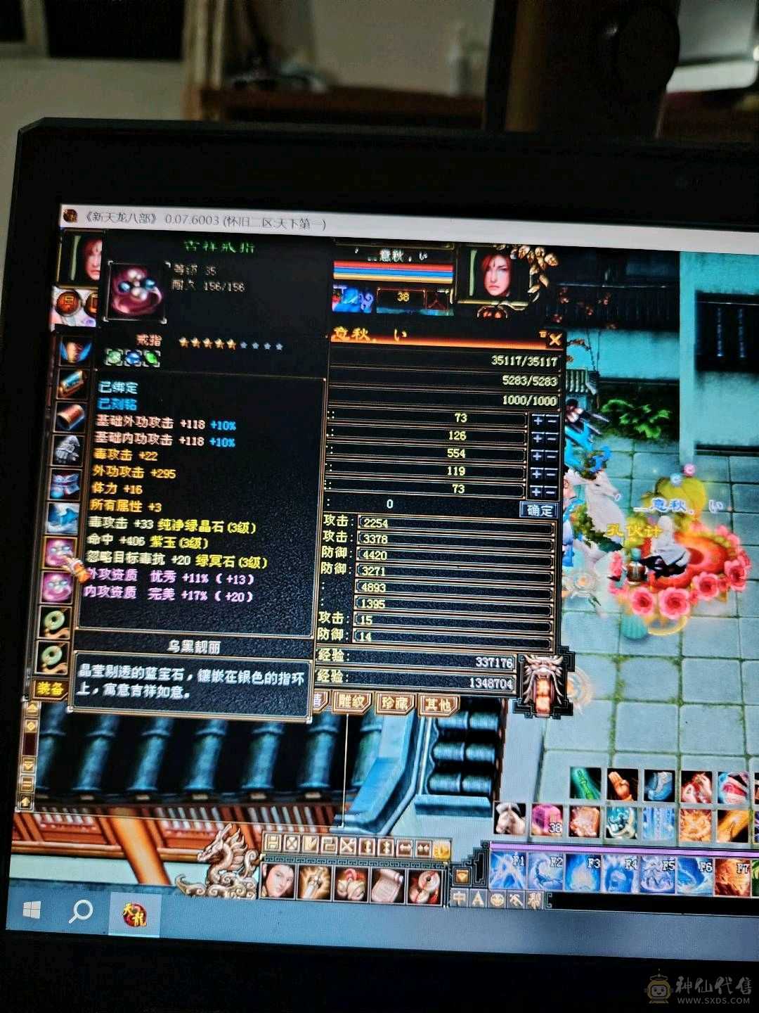 工作忙没有时间玩了