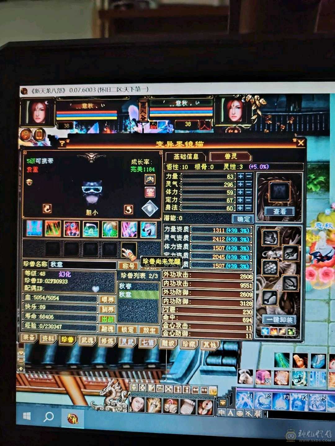 工作忙没有时间玩了