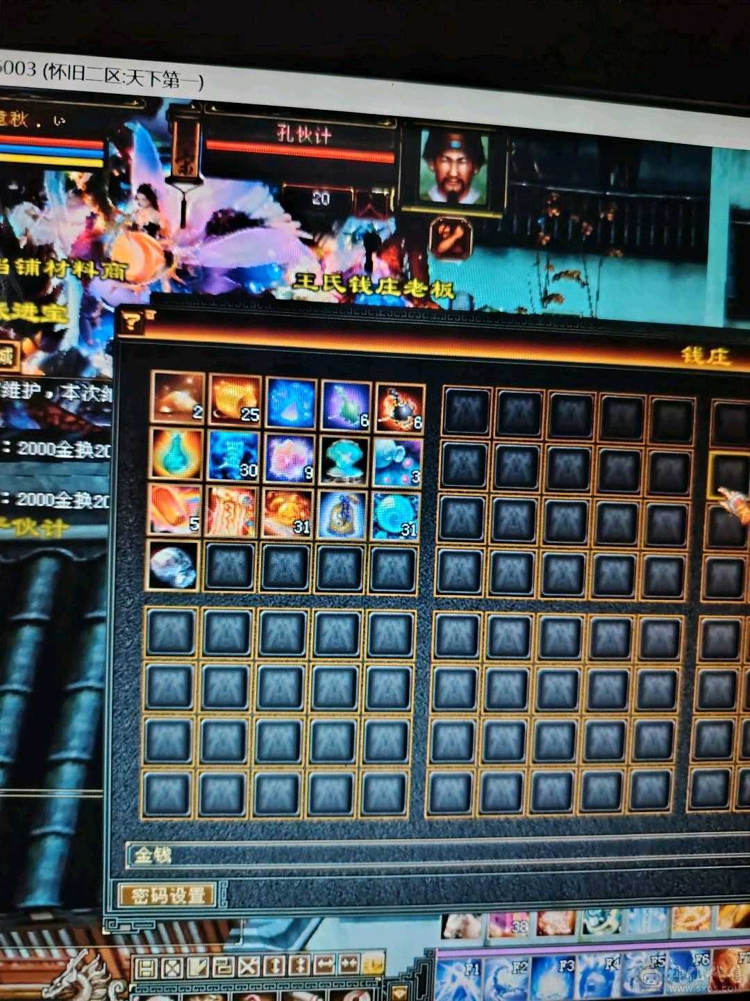 工作忙没有时间玩了