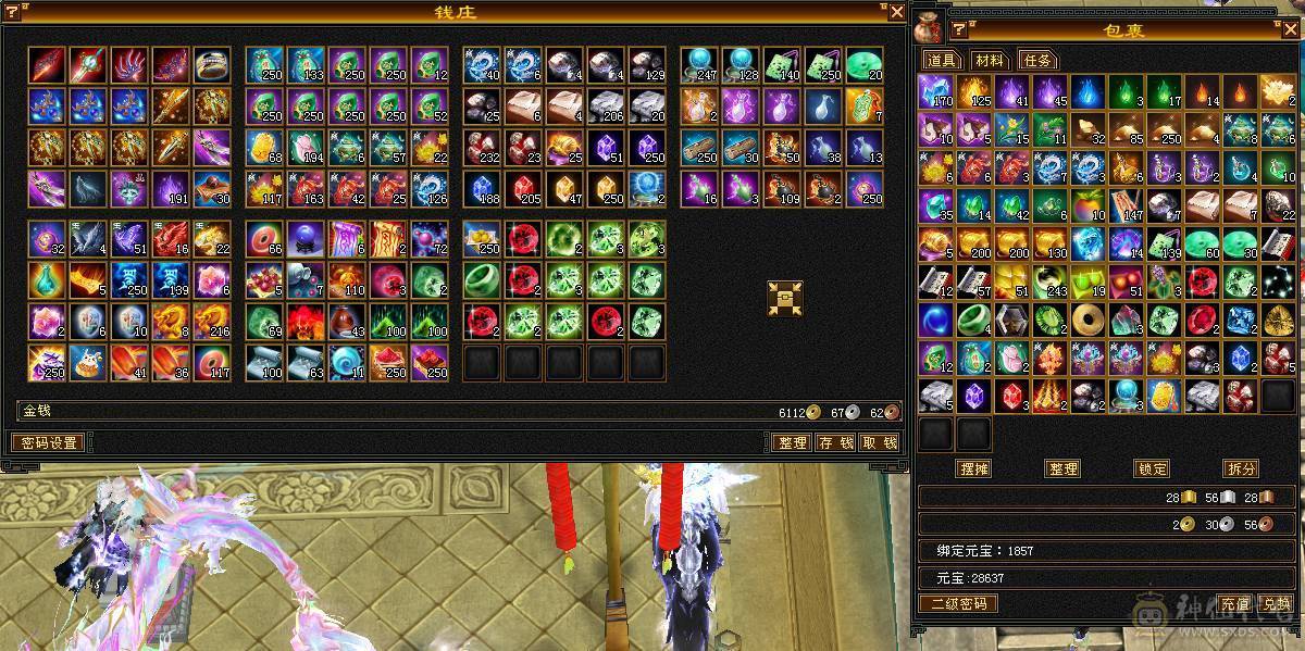 6665细节火玄毒标准三修三减5神星宿毕业灵武有红熊王时装多多