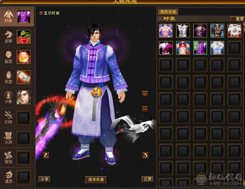 晚晚推荐：满5冰毒星宿，拉满1100冰抗，不是全6减打不动，可玩性很高