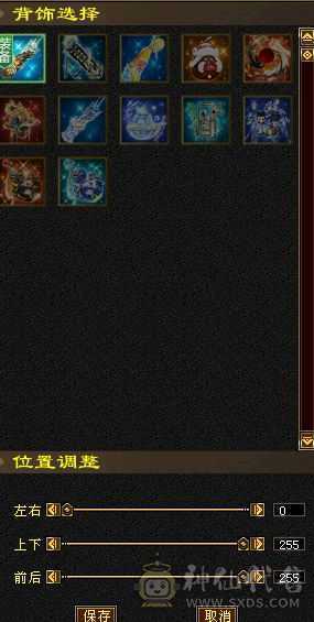 版本之神  精品少林能抗能打 心血号带所有