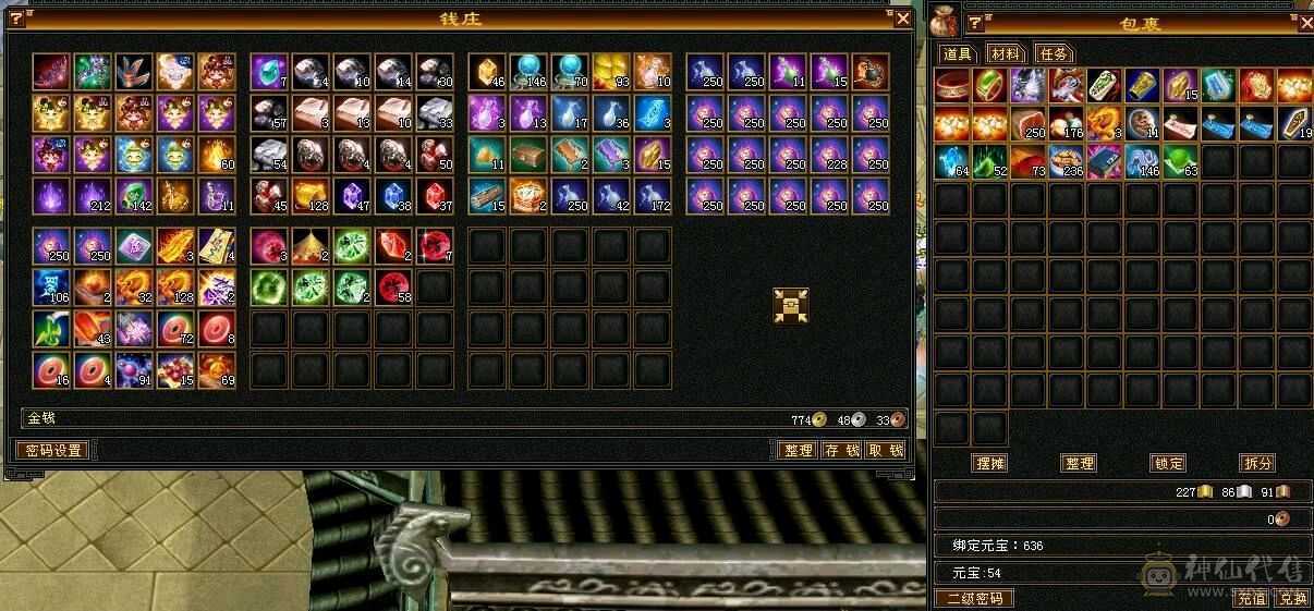 满5减三修星宿，实力与颜值共存。总属性8229