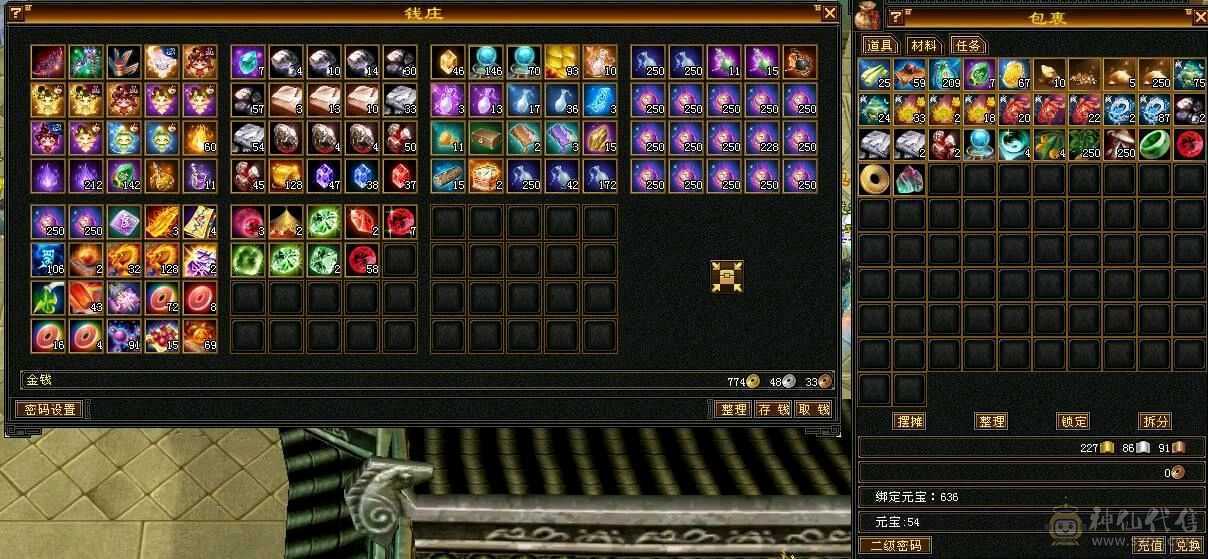 满5减三修星宿，实力与颜值共存。总属性8229