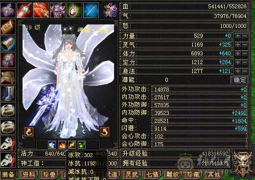 随缘出 持续更新