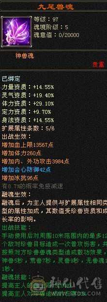 随缘出 持续更新