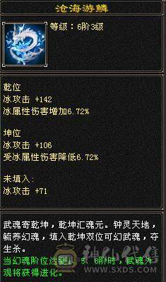 米九推荐：被打退游了，伤心出满六体，完美满级五神帅气逍遥