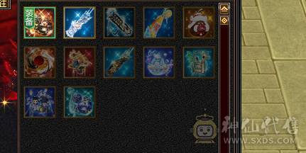 快乐推荐——走地龙金箍棒暴力三修，细节拉满，8-5雕纹精绘，幻魂双十，双十盟会，带无敌丹，宝宝价值近万，暴力与时尚兼在。完美