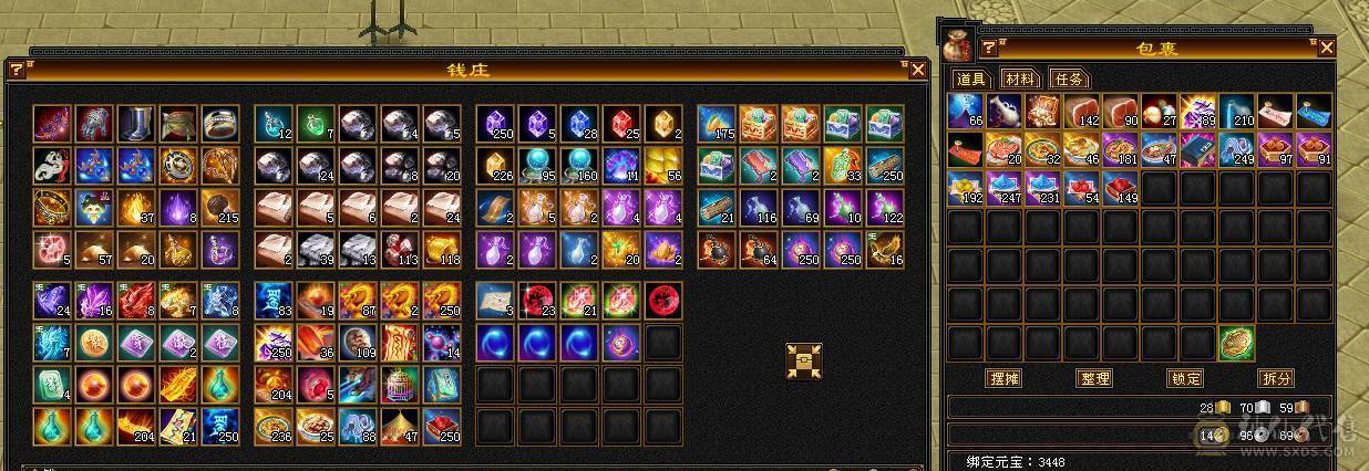 快乐推荐——走地龙金箍棒暴力三修，细节拉满，8-5雕纹精绘，幻魂双十，双十盟会，带无敌丹，宝宝价值近万，暴力与时尚兼在。完美