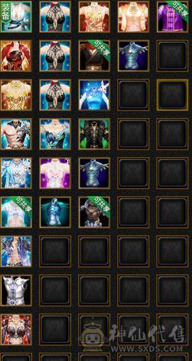 摆烂推荐~满6 6神 多幻世 多时装 高伤害 带花榜坐骑 图上全出无状态