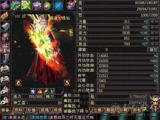 🍎余生推荐🍎满4号