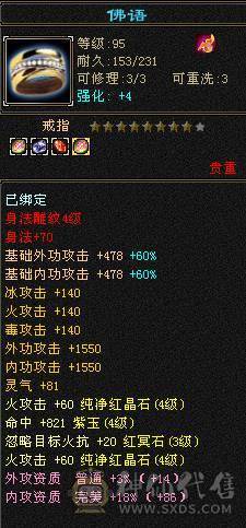🍎余生推荐🍎满4号