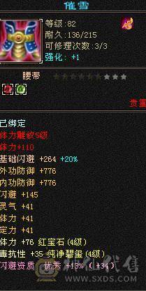 🍎余生推荐🍎满4号