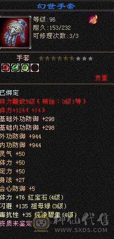 🍎余生推荐🍎满4号
