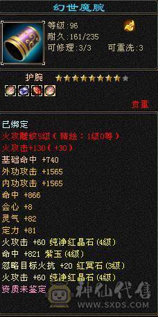 🍎余生推荐🍎满4号
