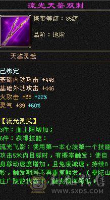 🍎余生推荐🍎满4号