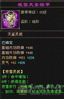 🍎余生推荐🍎满4号