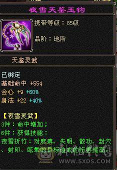 🍎余生推荐🍎满4号