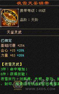 🍎余生推荐🍎满4号
