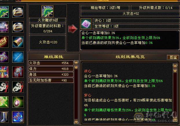 🍎余生推荐🍎满4号